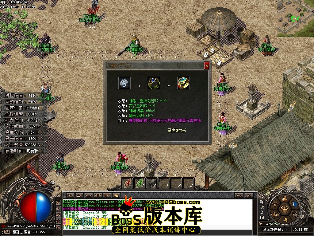Images111压缩后.JPG