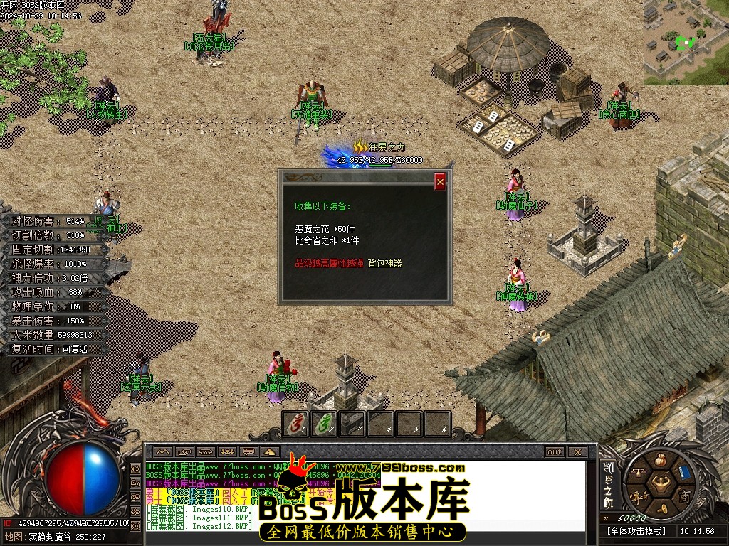 Images113压缩后.JPG