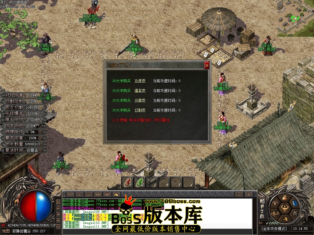 Images112压缩后.JPG
