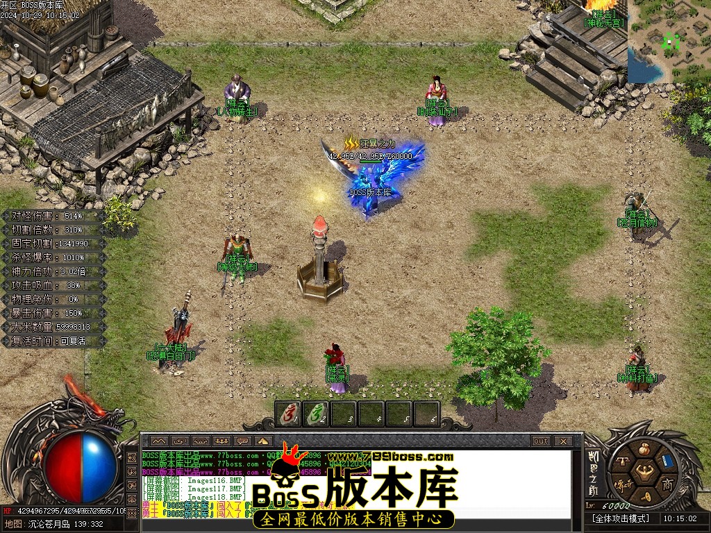 Images119压缩后.JPG