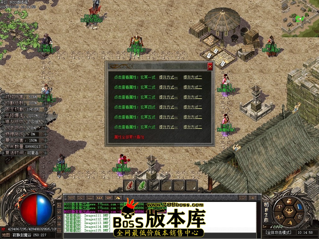 Images116压缩后.JPG