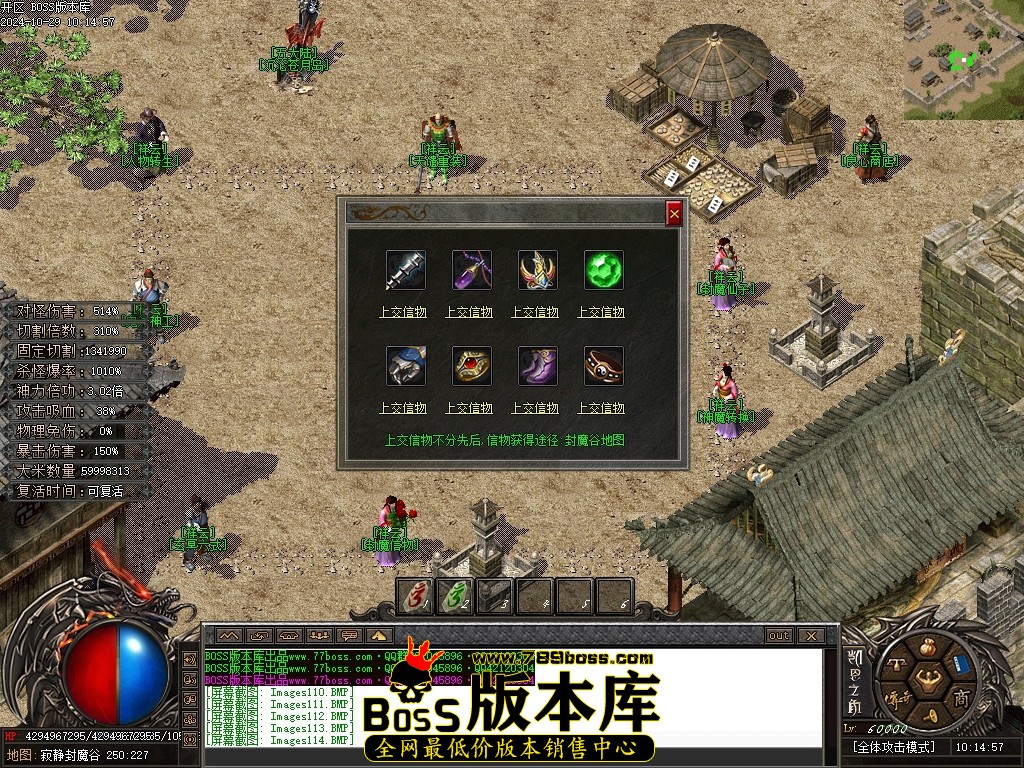 Images115压缩后.JPG