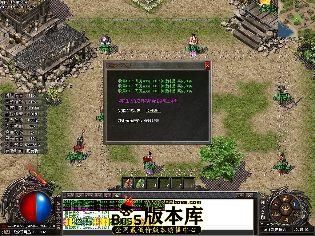 Images120压缩后.JPG