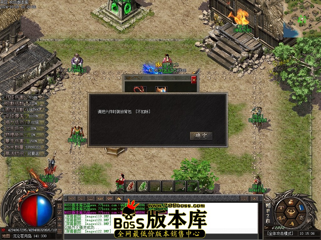 Images123压缩后.JPG