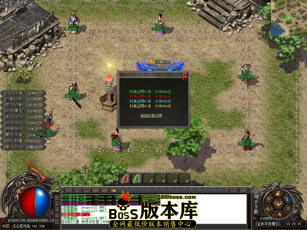 Images125压缩后.JPG