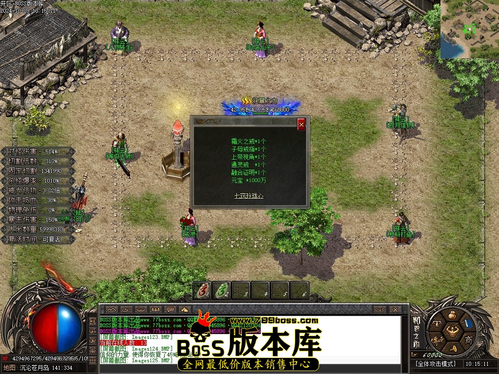 Images126压缩后.JPG