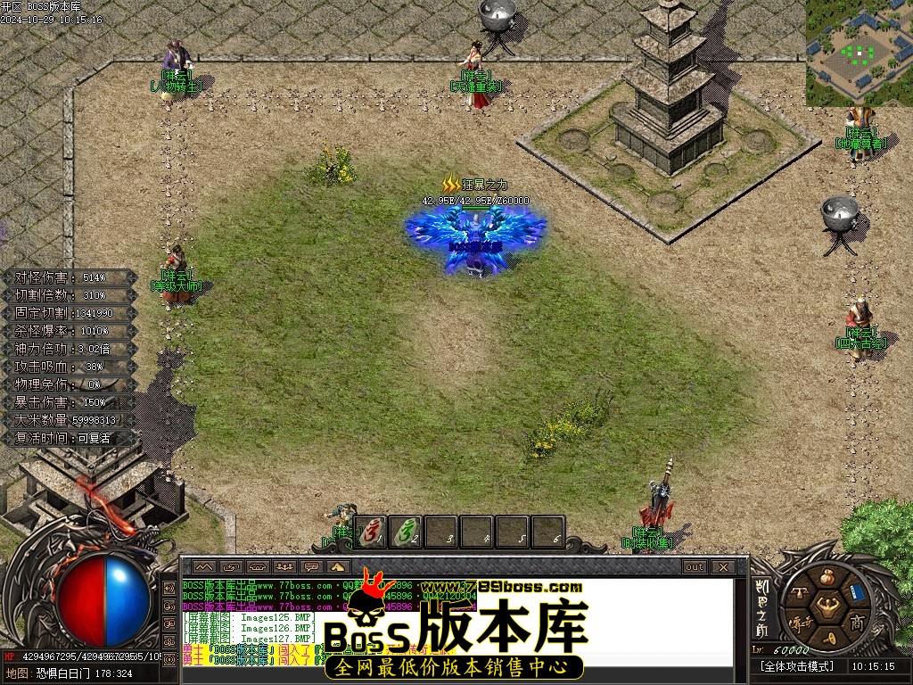 Images128压缩后.JPG