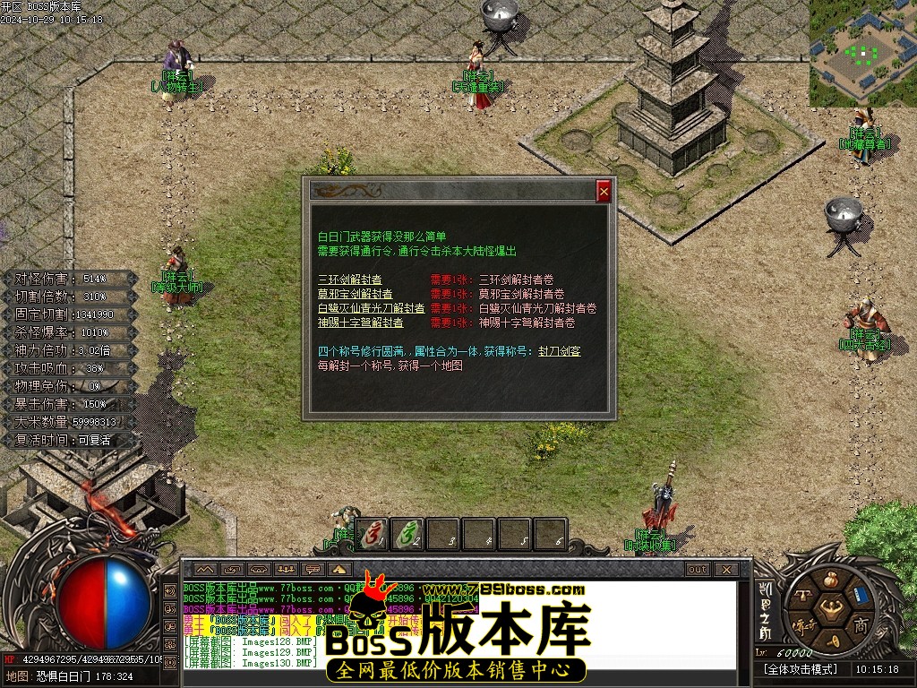 Images131压缩后.JPG