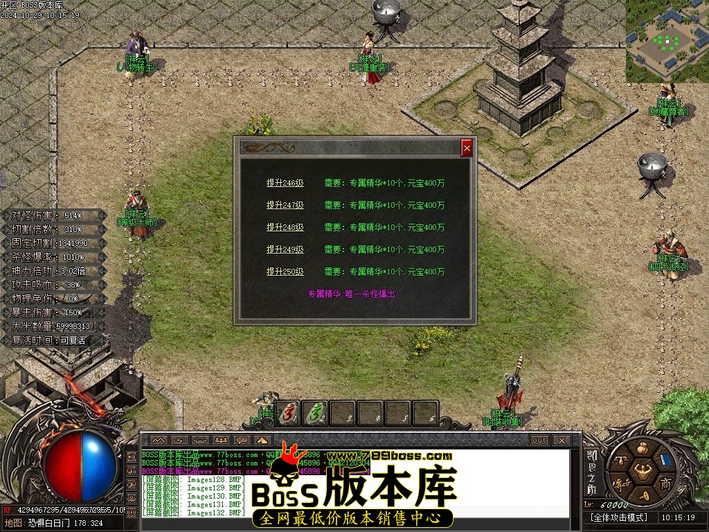 Images133压缩后.JPG