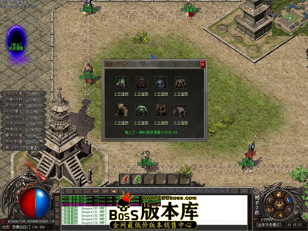 Images135压缩后.JPG