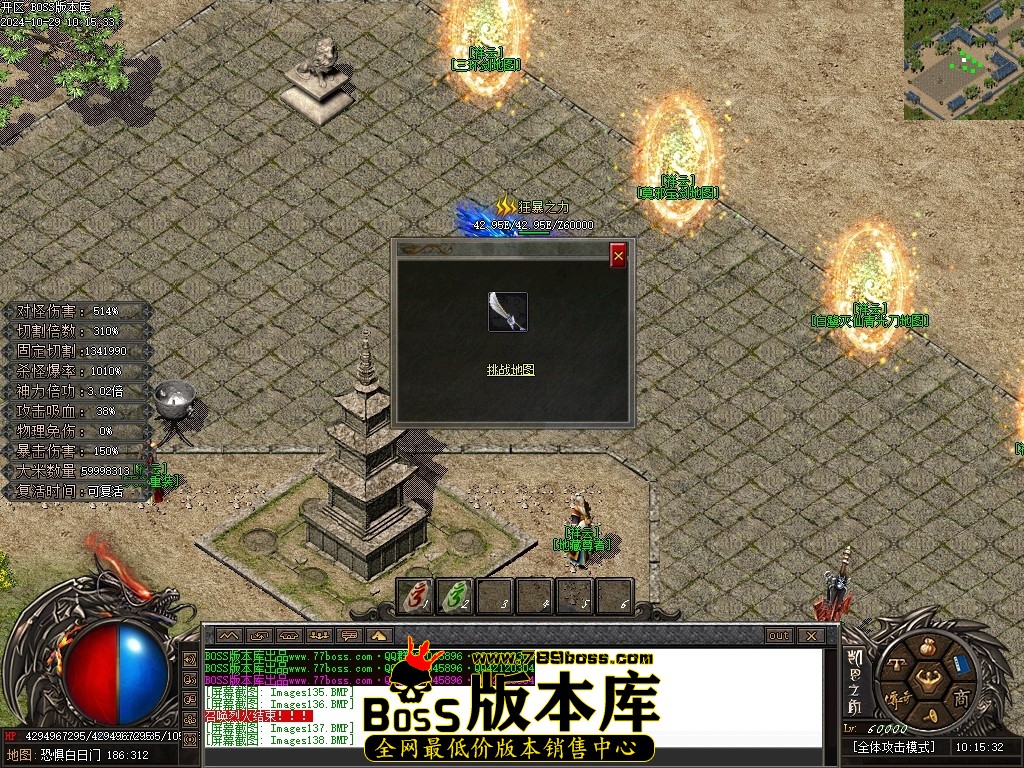 Images139压缩后.JPG