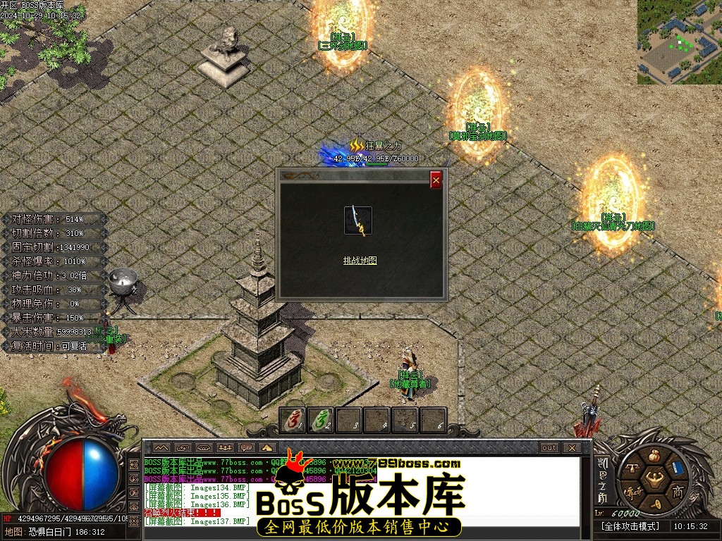 Images138压缩后.JPG