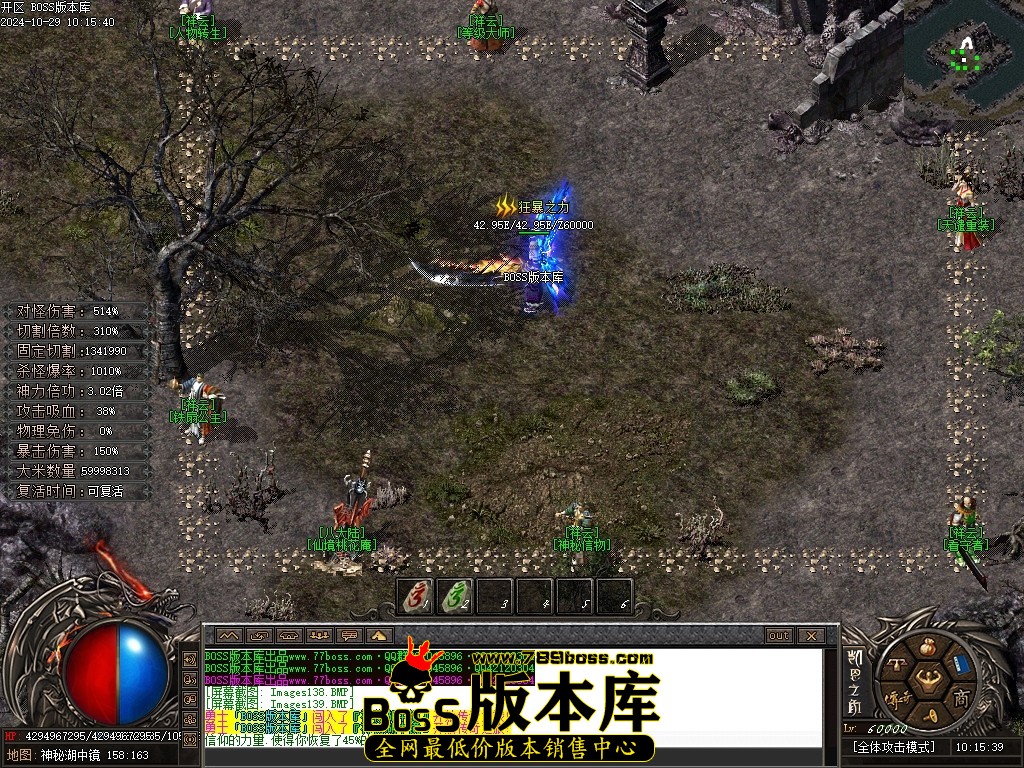 Images140压缩后.JPG