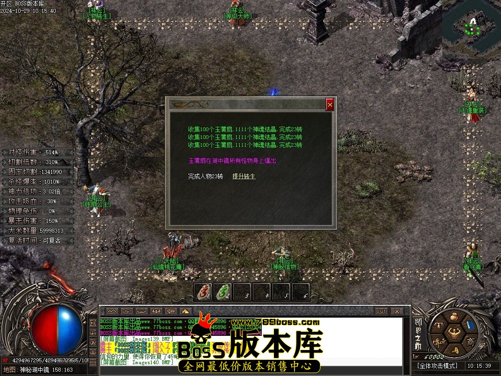 Images141压缩后.JPG