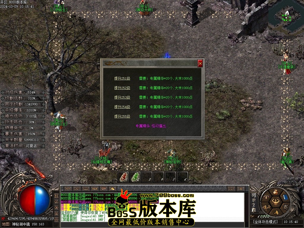 Images142压缩后.JPG