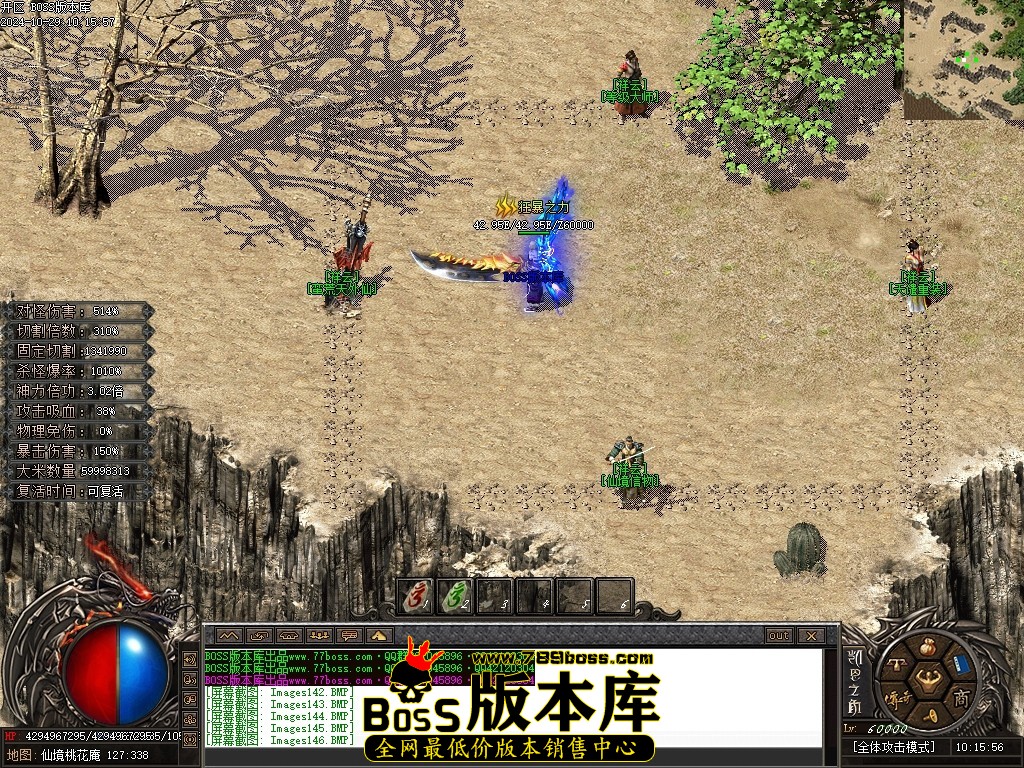 Images147压缩后.JPG
