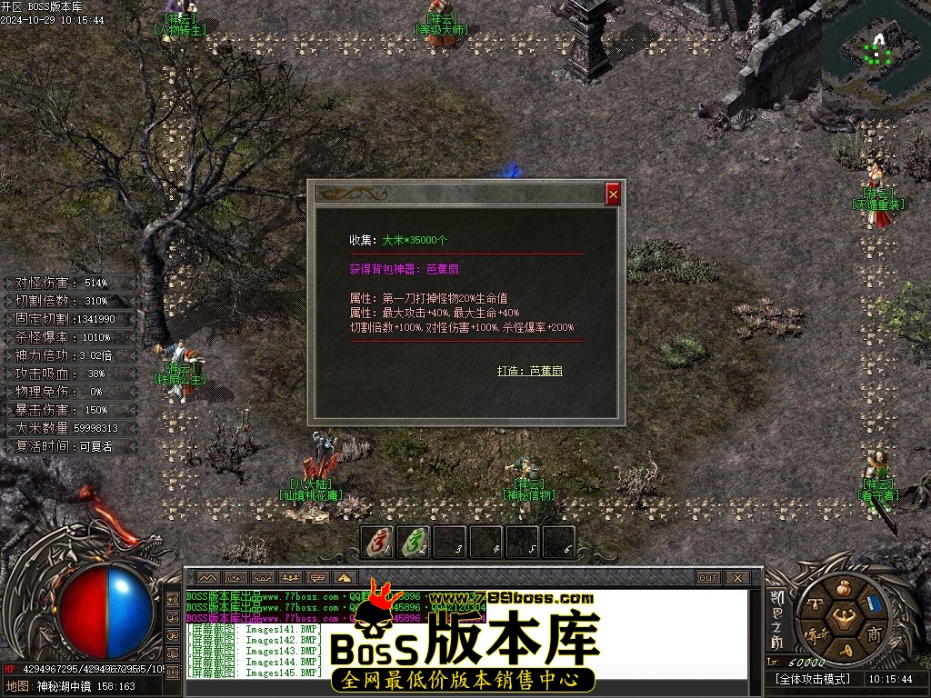 Images146压缩后.JPG