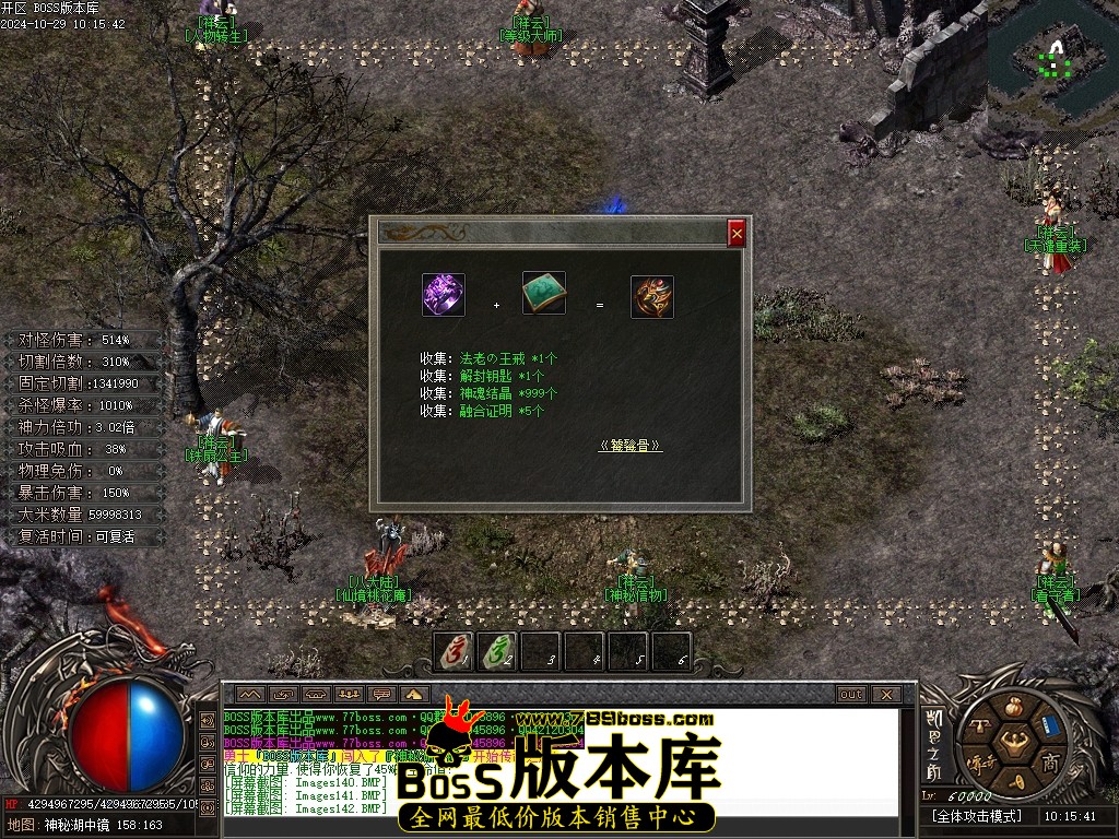 Images143压缩后.JPG