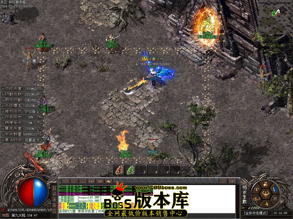 Images151压缩后.JPG