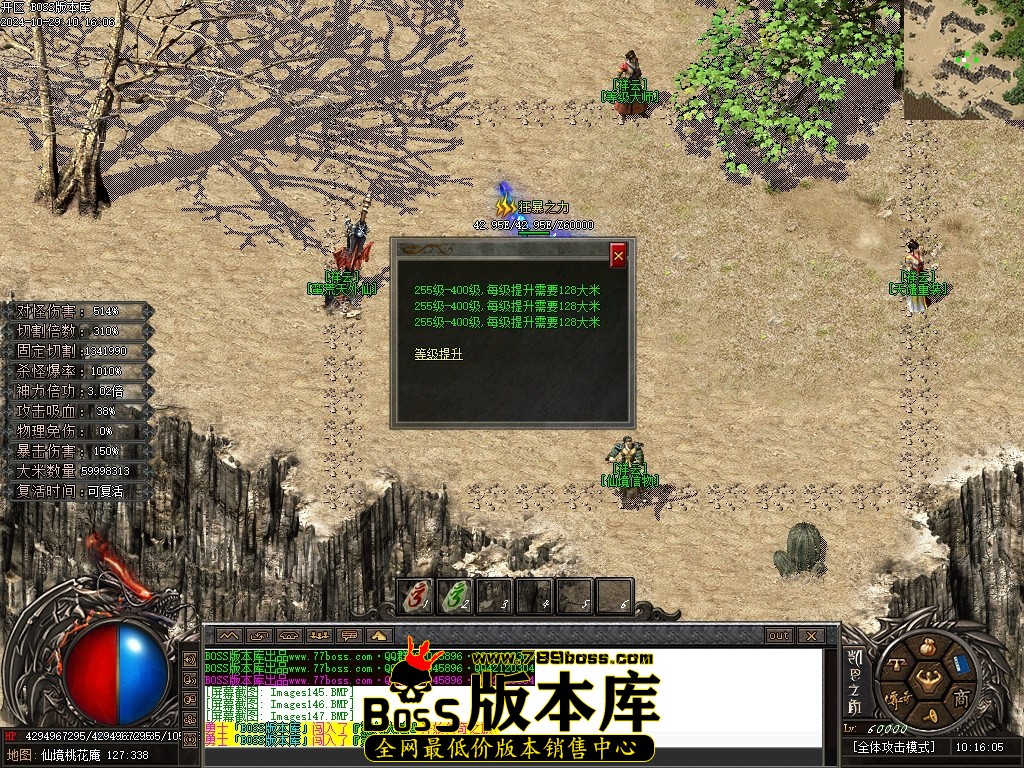 Images148压缩后.JPG