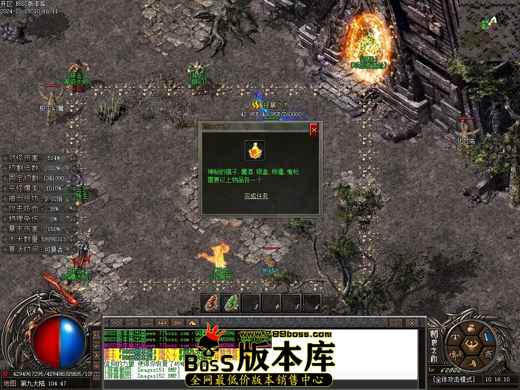 Images153压缩后.JPG