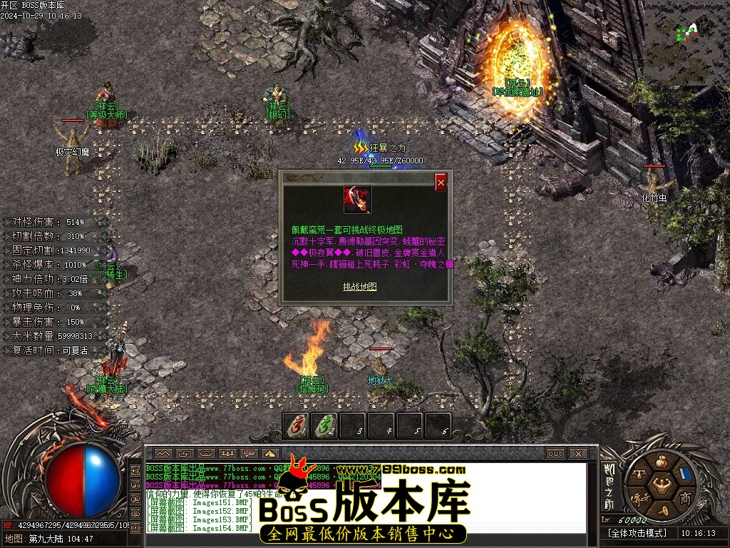 Images155压缩后.JPG