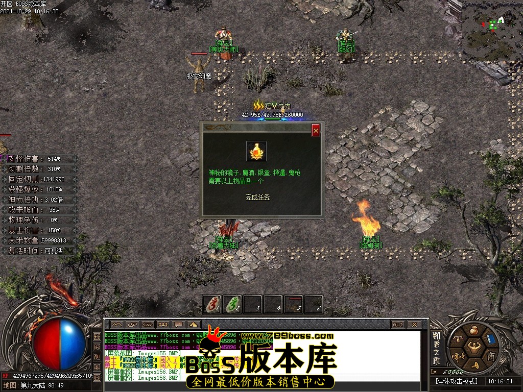 Images157压缩后.JPG