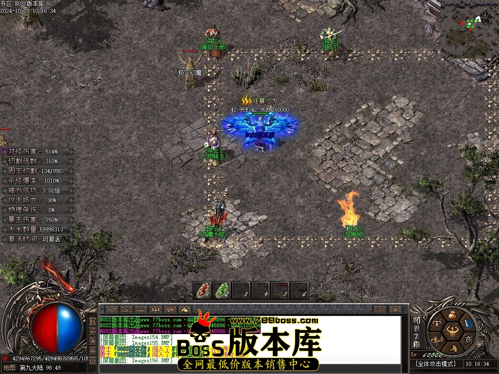 Images156压缩后.JPG