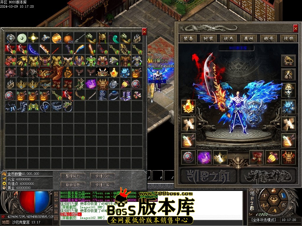 Images163压缩后.JPG