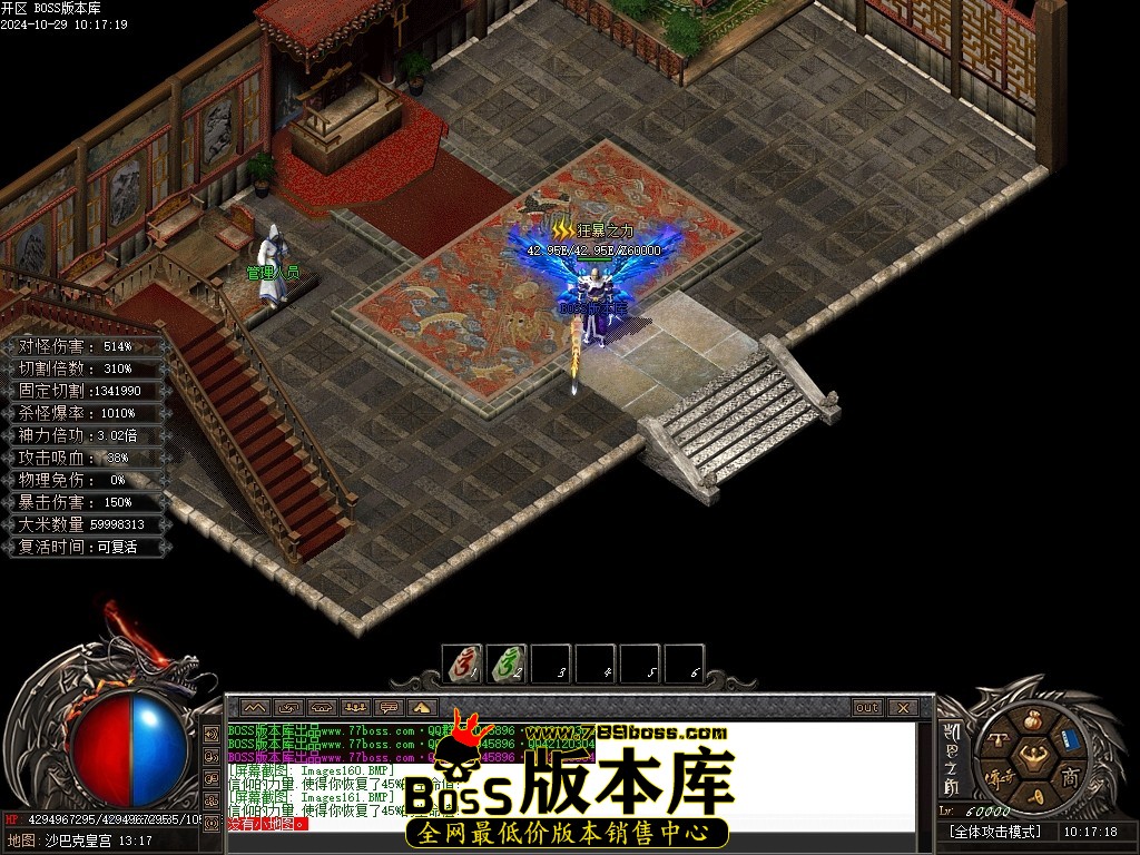 Images162压缩后.JPG