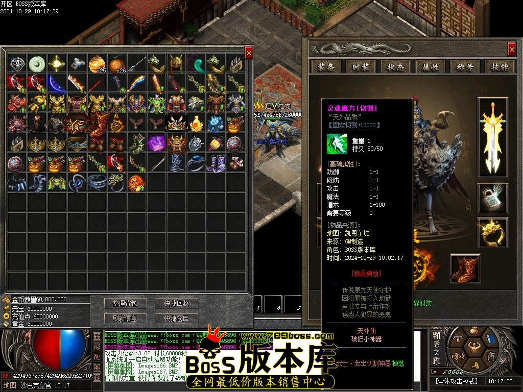 Images168压缩后.JPG