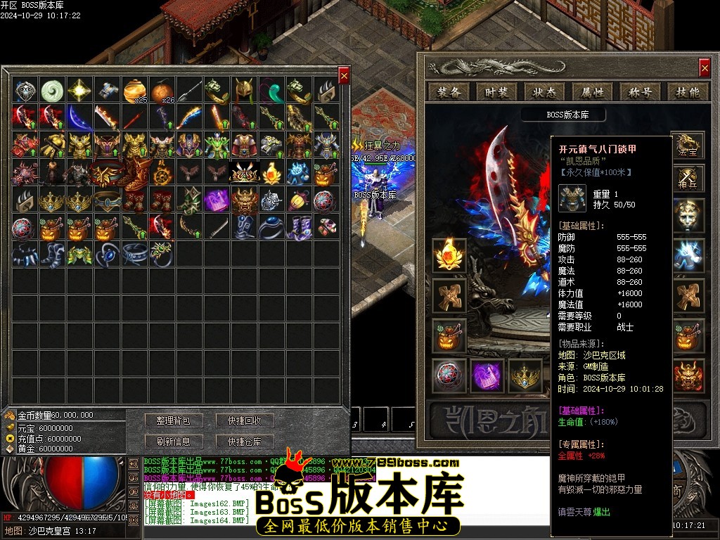 Images165压缩后.JPG