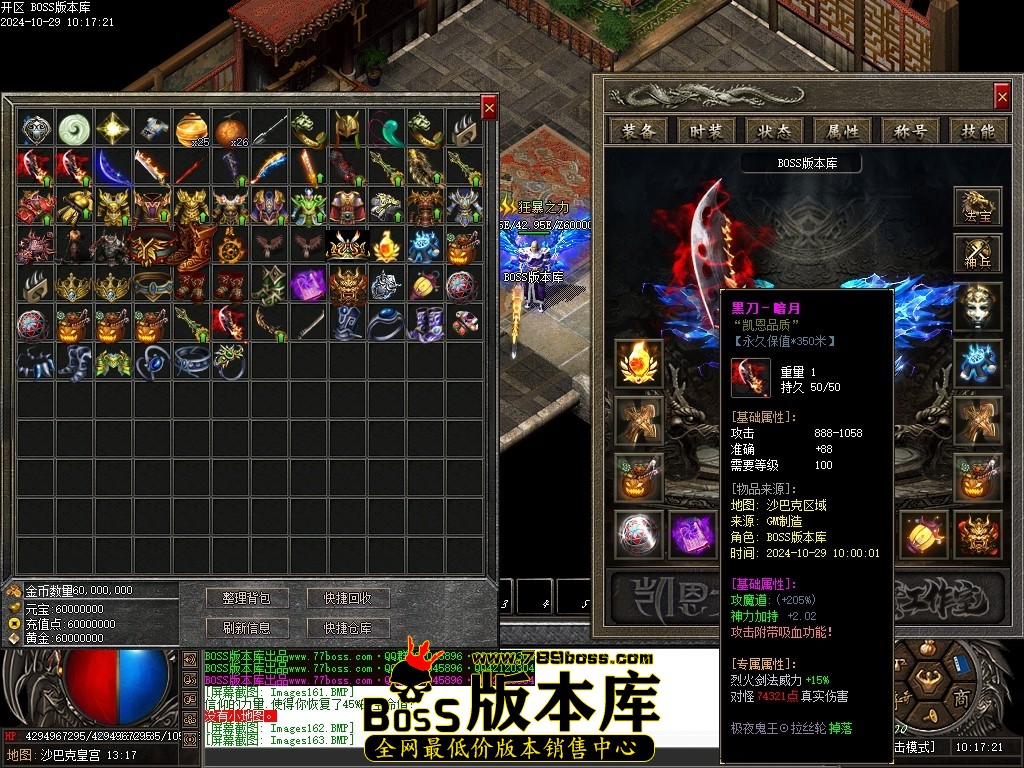 Images164压缩后.JPG