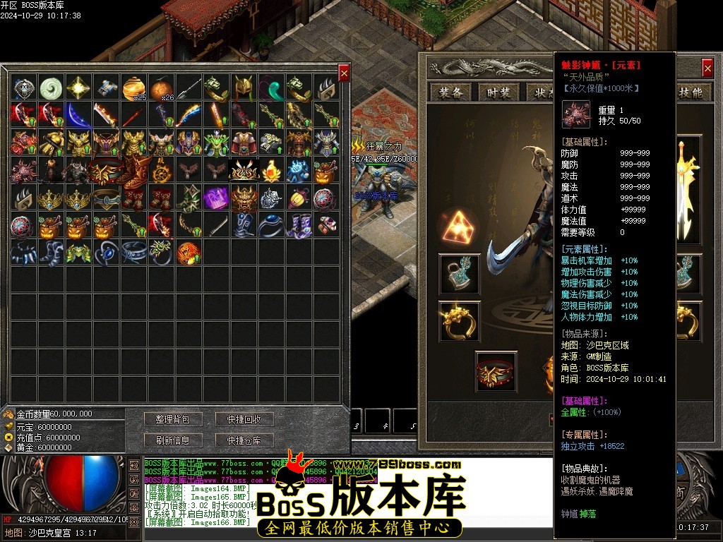 Images167压缩后.JPG