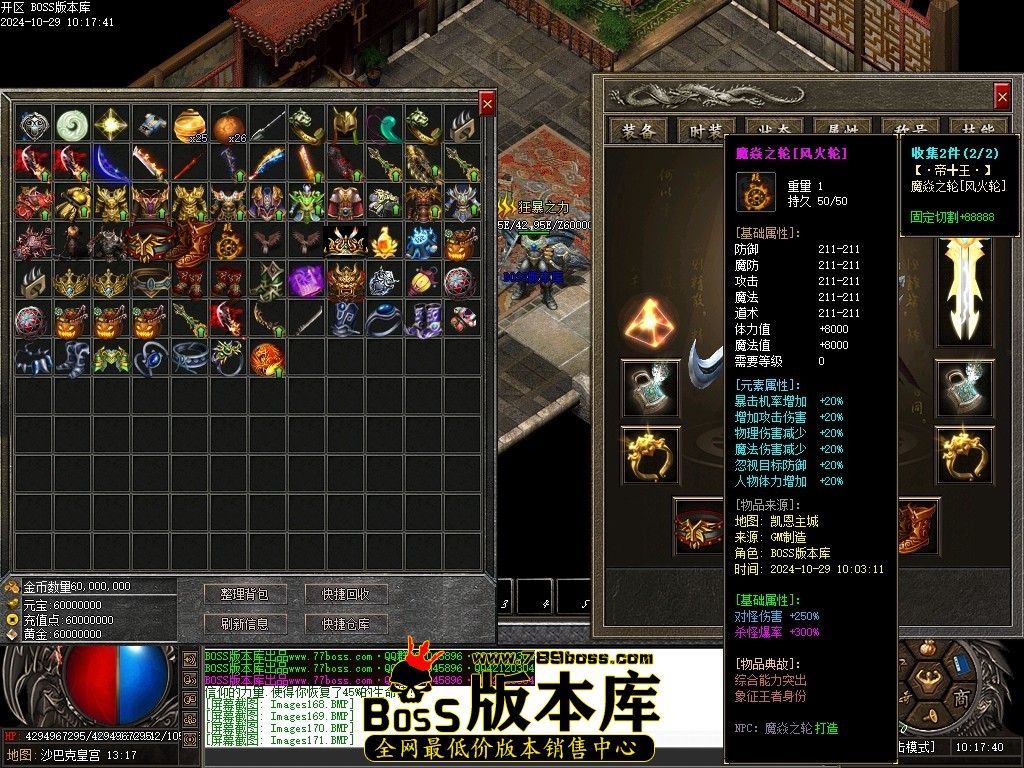 Images172压缩后.JPG