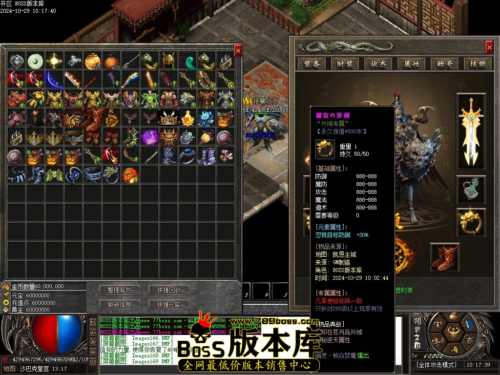 Images170压缩后.JPG