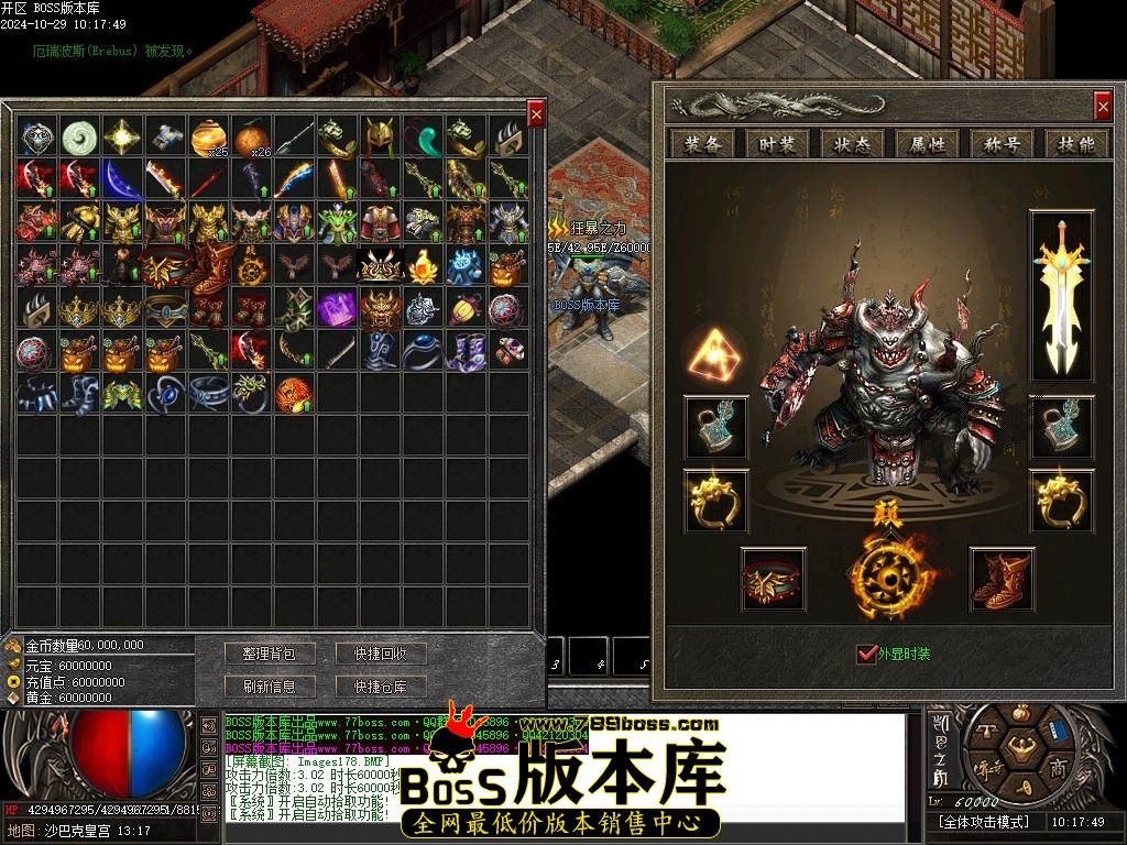 Images179压缩后.JPG