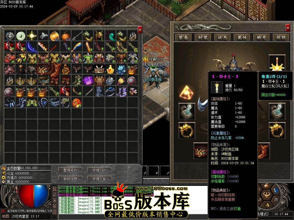 Images176压缩后.JPG