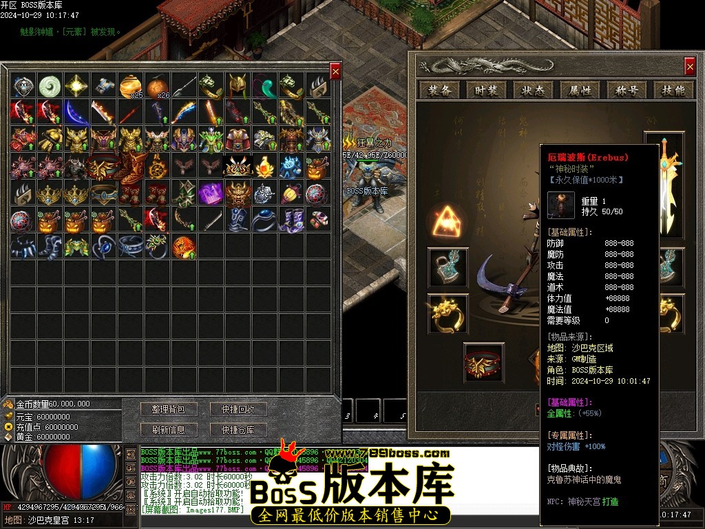 Images178压缩后.JPG
