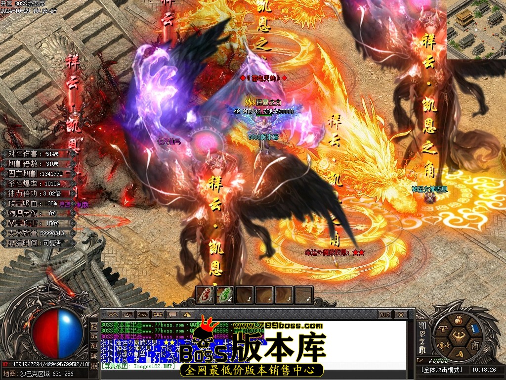 Images183压缩后.JPG