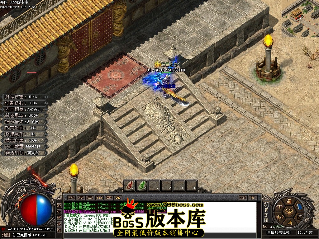 Images181压缩后.JPG