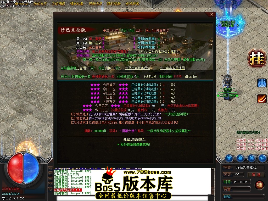 Images12压缩后.JPG