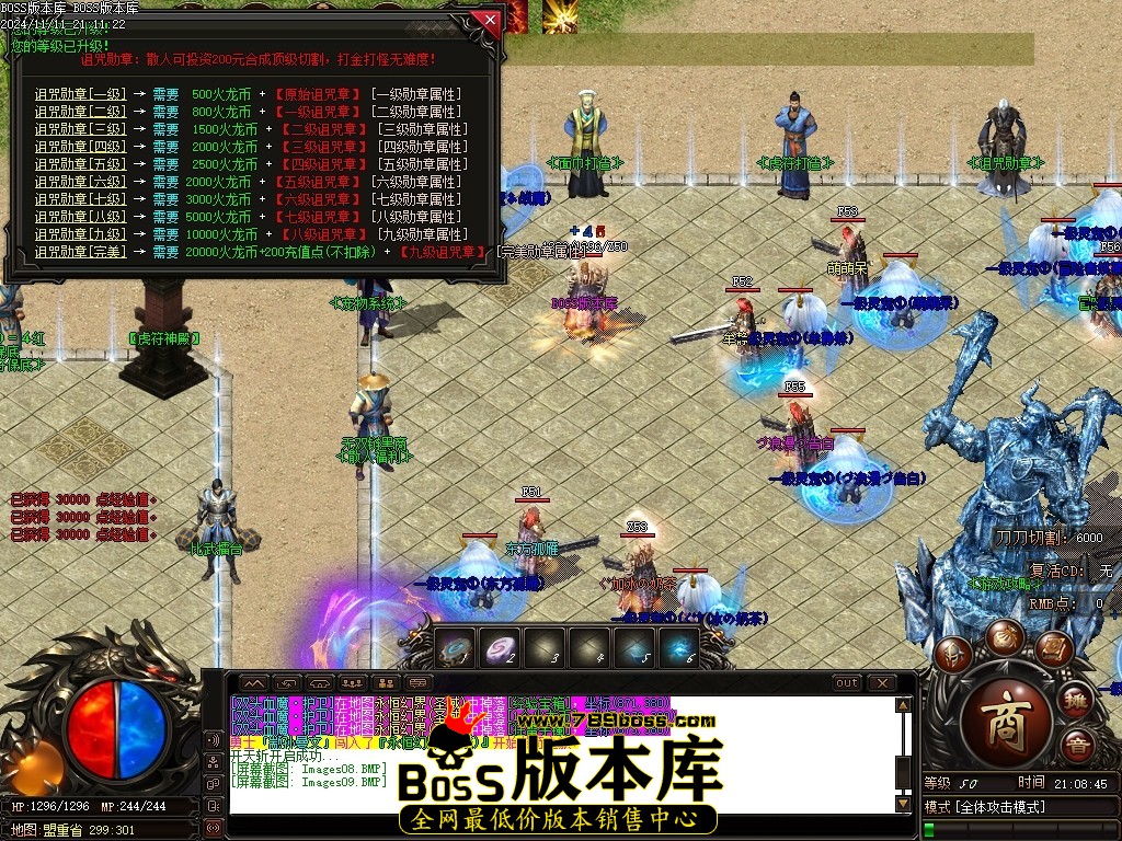 Images10压缩后.JPG