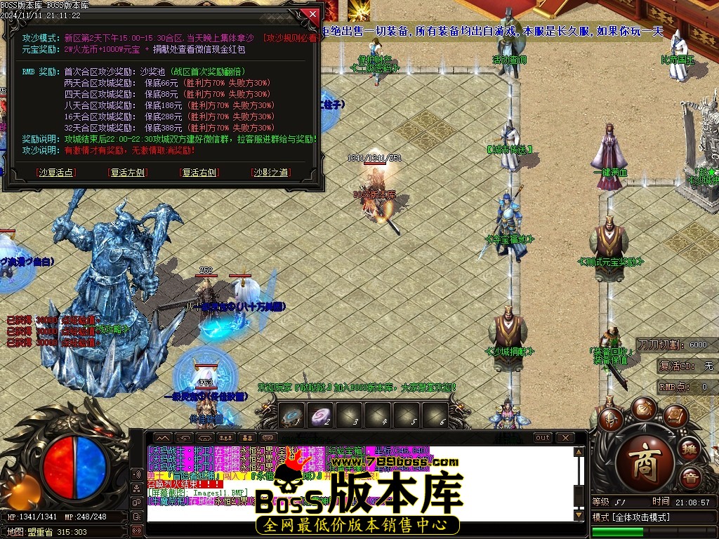 Images12压缩后.JPG