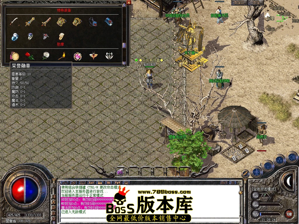 Snapshot_0004.JPG