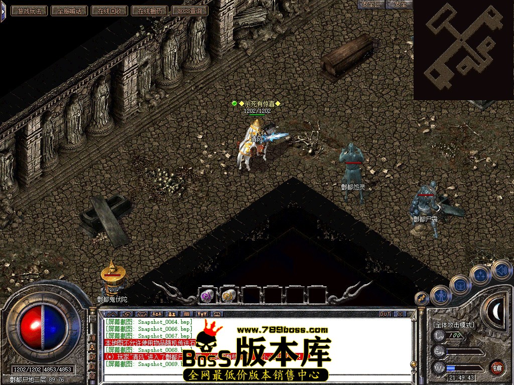 Snapshot_0070.JPG