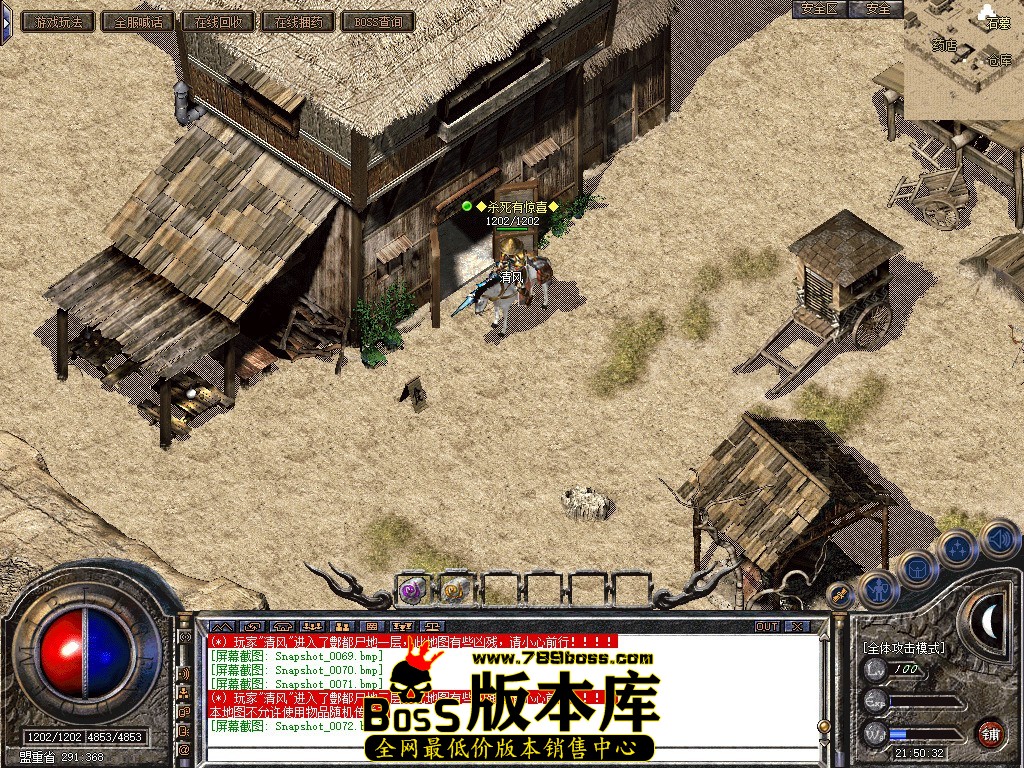 Snapshot_0073.JPG