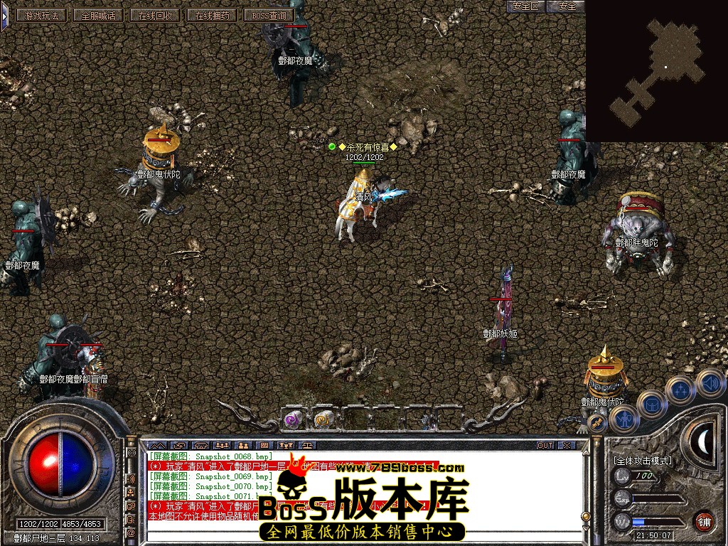 Snapshot_0072.JPG