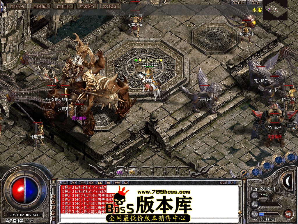 Snapshot_0096.JPG