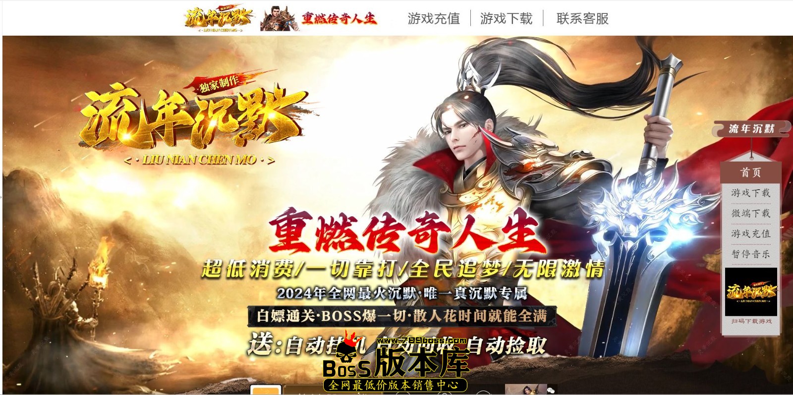 QQ图片20241111222316.jpg